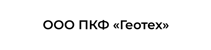 Геотех