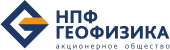 НПФ «Геофизика»